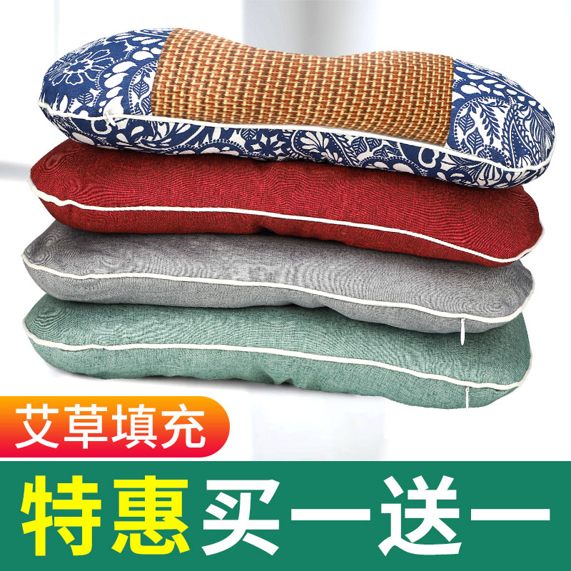 国心堂艾草颈椎枕多功能助睡眠