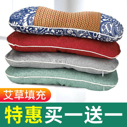 艾草颈椎枕头多功能新款冰丝蕲艾叶枕助睡眠专用清凉骨头枕护颈椎