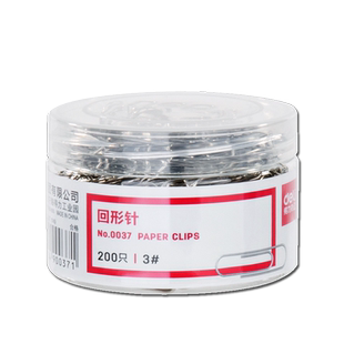 得力回形针曲别针卡通u形固定针小夹子三角形文件区别针彩色回型扣异形大号关针办公用品万字夹u型环形针文具