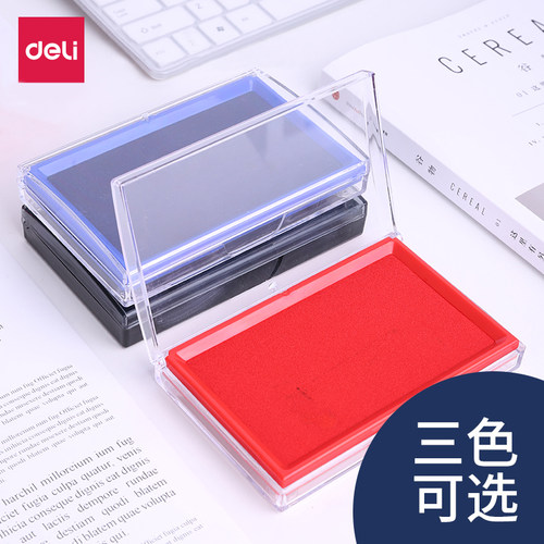得力长方形速干特大财务专用印台