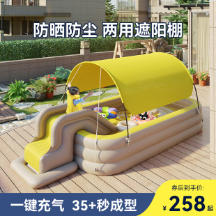 儿童游泳池家用户外带遮阳棚滑滑梯婴儿宝宝可折叠大型充气水池