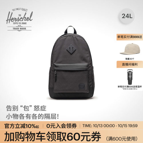 Herschel赫行24L大容量双肩背包