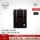Herschel加拿大赫行经典 Survey双肩包商务20升电脑包书包背包