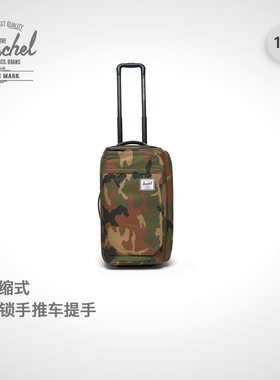 Herschel赫行Wheelie Outfitter旅行收纳袋手提包拉杆箱10586