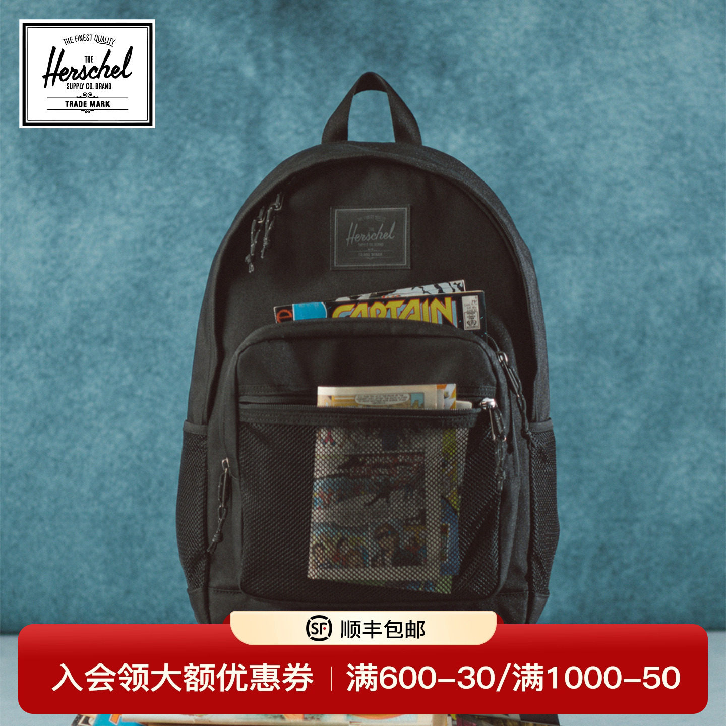 Herschel加拿大赫行25年新品经典系列KAINE运动双肩包28L学生书包