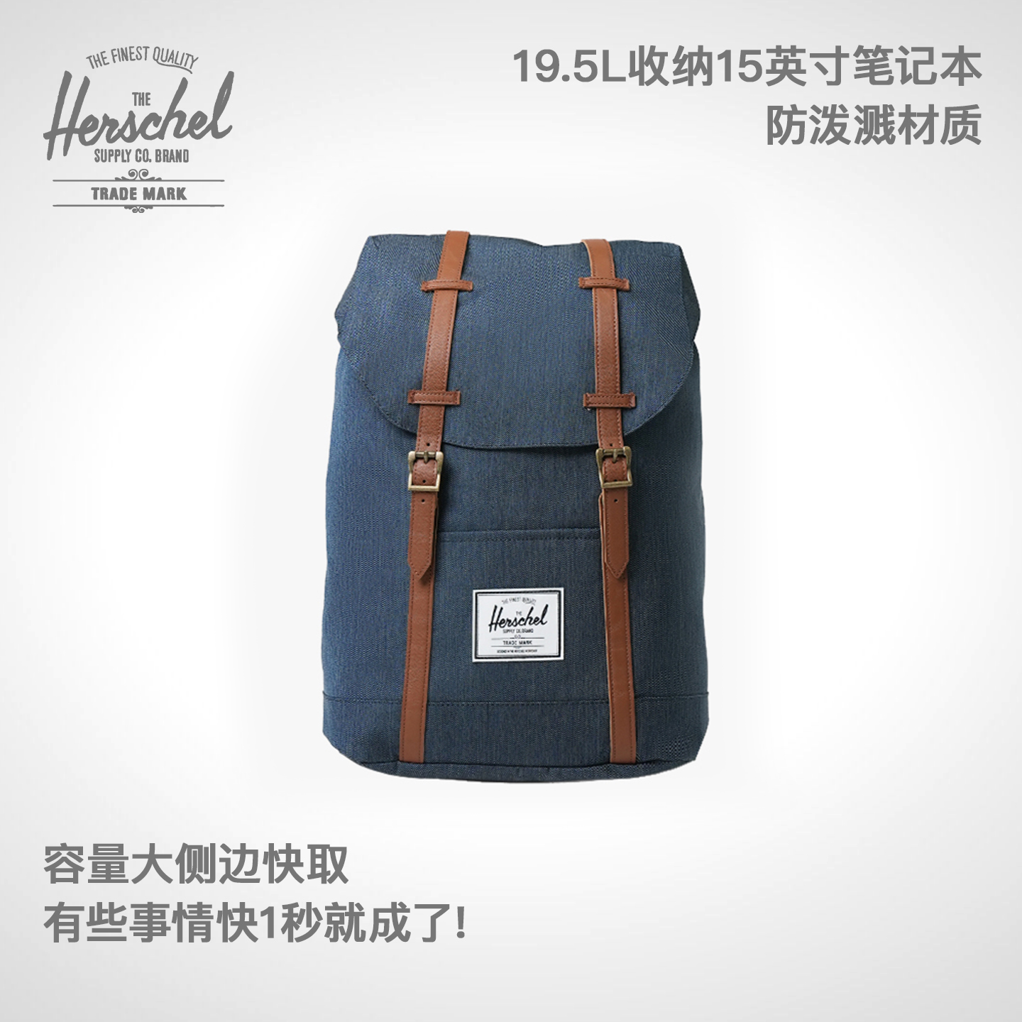 拉链中国双肩包Herschel男