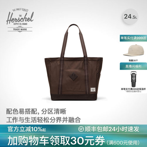 Herschel赫行HeritageTote托特包