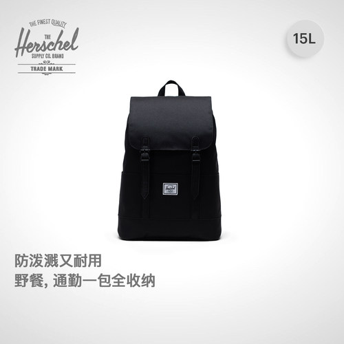 Herschel休闲旅行双肩背包
