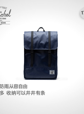 Herschel加拿大赫行防雨Survey电脑双肩书包商务户外17.5升背包