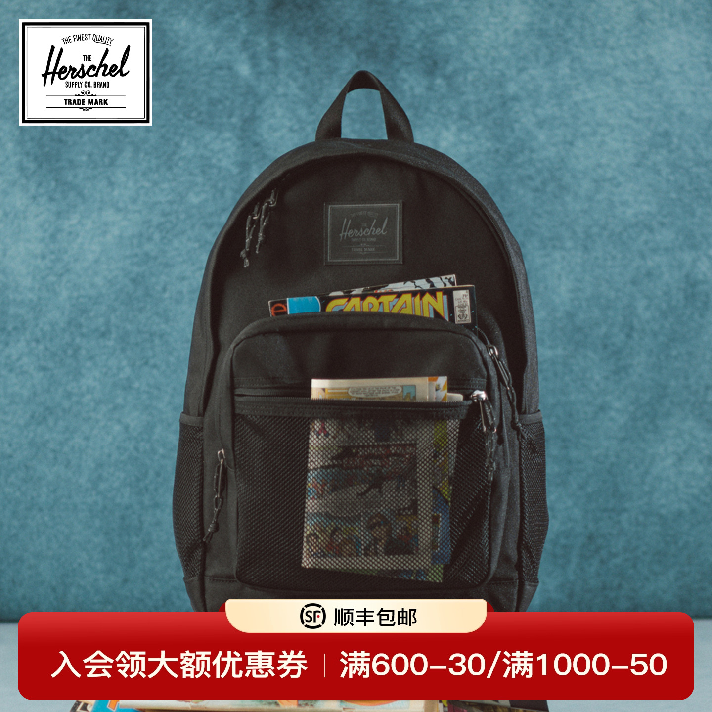 Herschel加拿大赫行25年新品经典系列KAINE运动双肩包28L学生书包