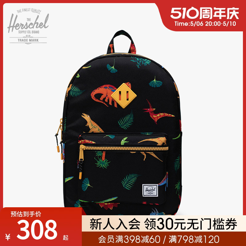 Herschel22L大容量学生双肩包