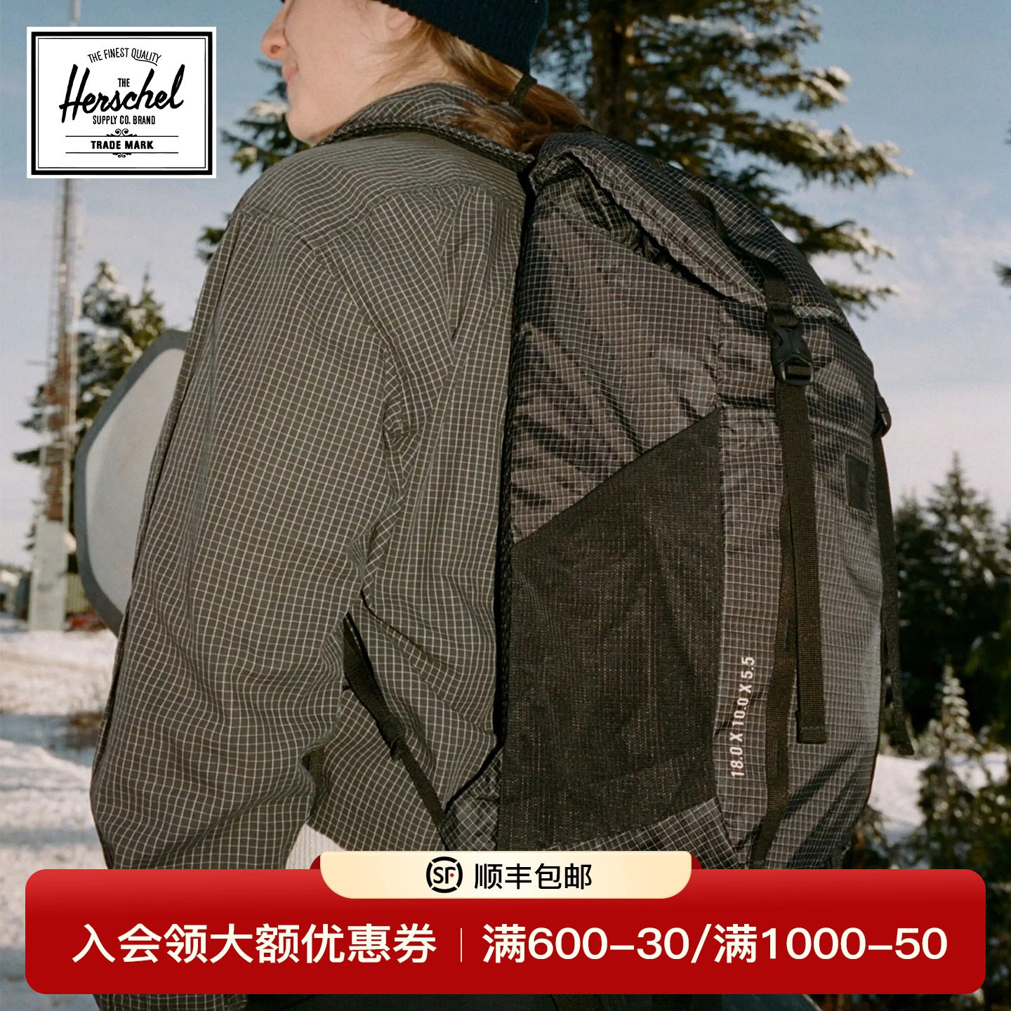 Herschel赫行Outdoor超轻系列露营登山双肩包户外徒步旅行背包22L