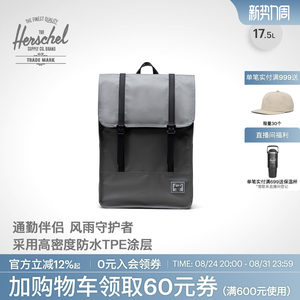 Herschel赫行survey背包男女款双肩包书包商务电脑包防泼水大容量