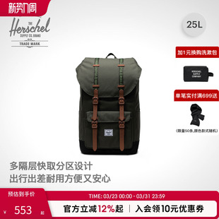 Herschel加拿大 赫行Eco系列大号旅行环保系列男女双肩包书包背包