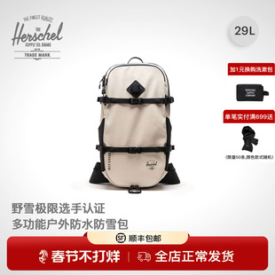 Herschel赫行Outdoor全季系列滑雪登山双肩包户外露营徒步背包29L