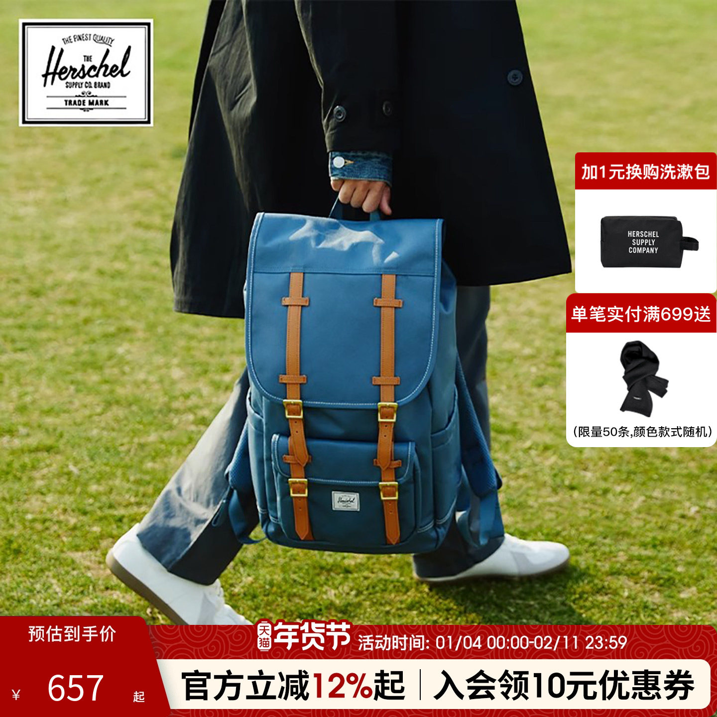 Herschel加拿大赫行经典Little America双肩包电脑包30升旅行背包