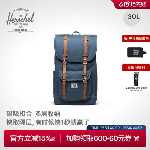 Herschel赫行30L短途出游双肩包