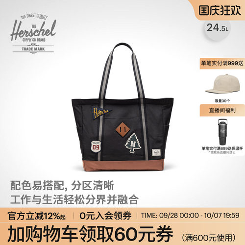 赫行复古单肩包方形文艺手提包
