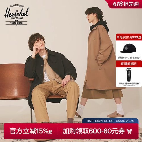 Herschel赫行经典翻领风衣外套春