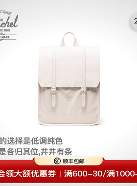 Herschel赫行25新品新升级防雨Survey电脑双肩书包商务24升背包