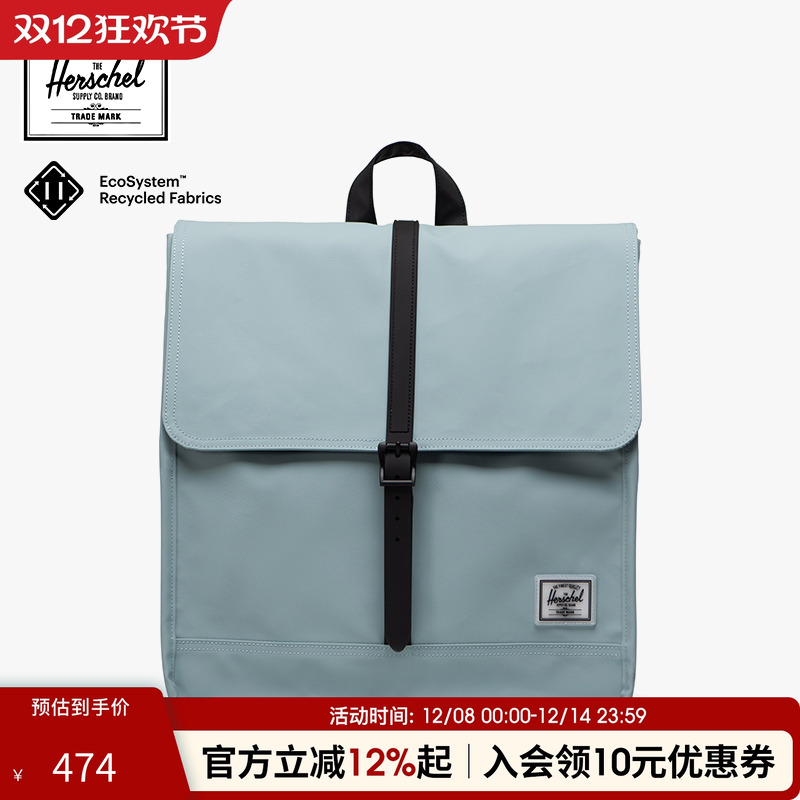 赫行学院风男女防水双肩包