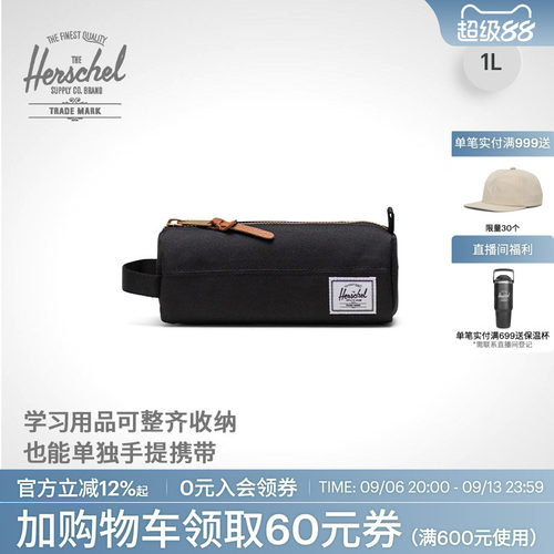 Herschel1L帆布多口袋手拿包