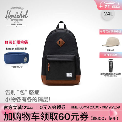 Herschel24L大容量双肩包