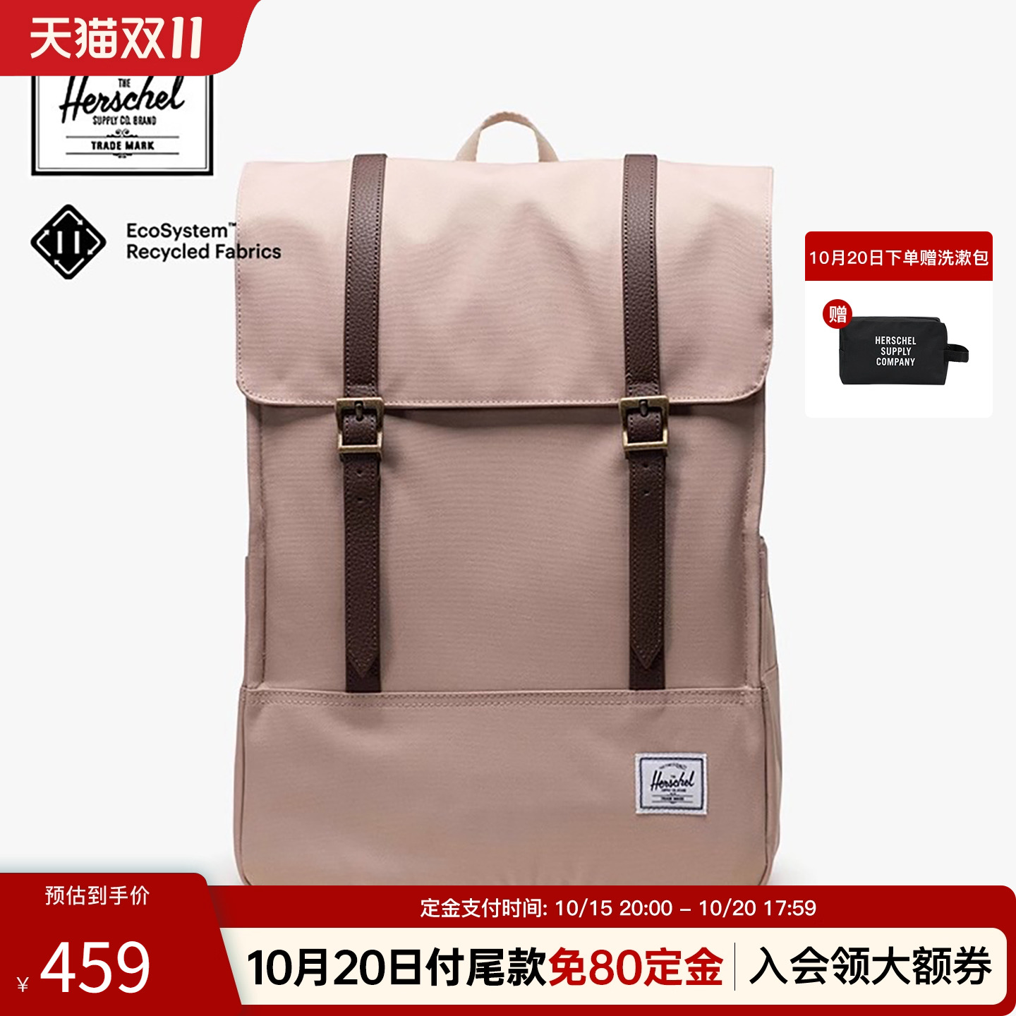 Herschel加拿大赫行经典Survey双肩包通勤20升电脑包户外运动包