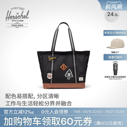 赫行复古单肩包方形文艺手提包
