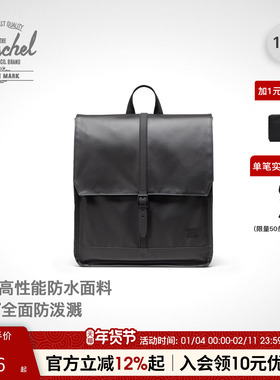 Herschel 25新品新升级防雨CITY学院风男女双肩包书包18升通勤包