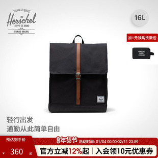 Herschel加拿大赫行经典系列City双肩包英伦风方形通勤书包电脑包