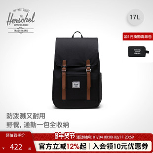 Herschel加拿大赫行经典Retreat Small双肩背包17L休闲百搭电脑包