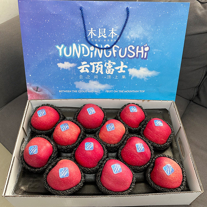 礼盒装/顺丰包邮/木艮本云顶红富士苹果6斤当季新鲜水果整箱高级