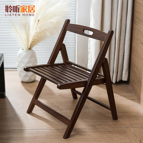 聆听靠背椅折叠椅户外方便收纳