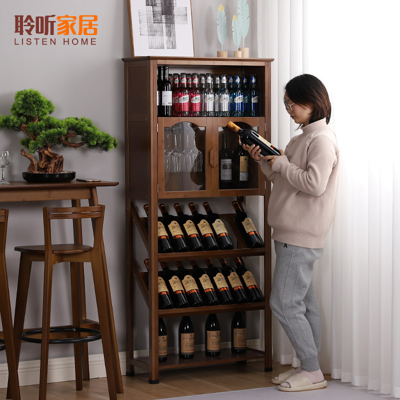 酒柜展示柜超市烟酒货柜陈列柜置物架茶叶柜葡萄酒红酒架子白酒柜图片