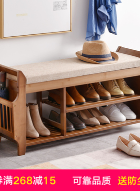 换鞋凳简约现代家用门口鞋柜坐凳一体进门可坐穿鞋凳多功能长条凳