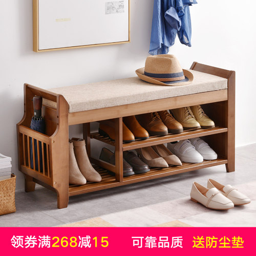 简约现代收纳多功能经济型储物凳