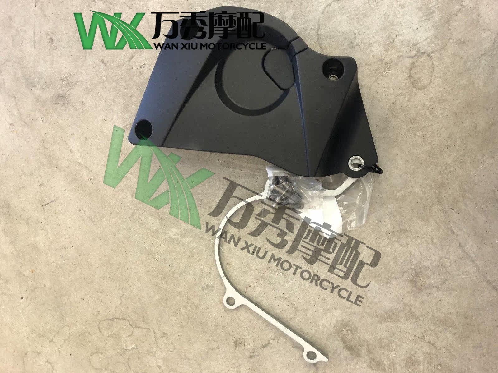 宝马 S1000RR R XR 链条盖 链条盒 链牙盖