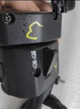 Triumph凯旋TIGER660三叉戟660左右开关总成 需要私聊询价