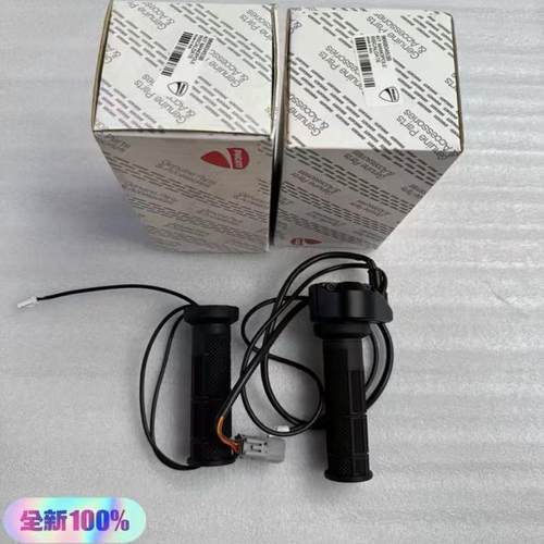 杜卡迪MTS1200安德鲁杜卡迪