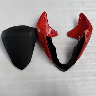 街霸V4s 杜卡迪 后座 V4s 后尾板 价格私聊 Panigale