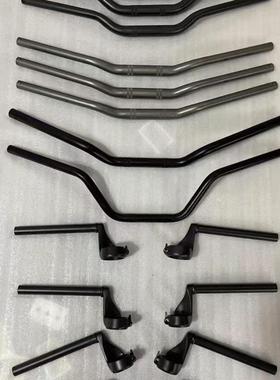 适用于本田摩托车车把cbr650 cb650 cb500x cb500f 车把 手把