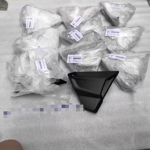 宝马r1250gs水鸟电池盖 ADV电瓶盖电池盖板  原厂全新 水鸟电池盖