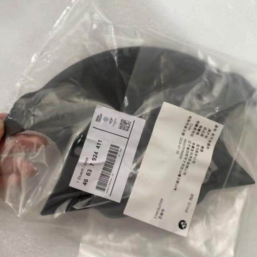 BMW宝马前叉板宝马BMW