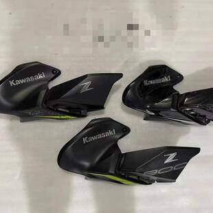 川崎Z900外壳 边板  右边 需要哪个颜色 具体私聊