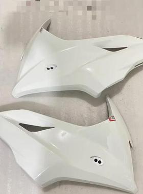 适用于本田cb1300头罩 外壳 cb1300sf 边板  价格私聊