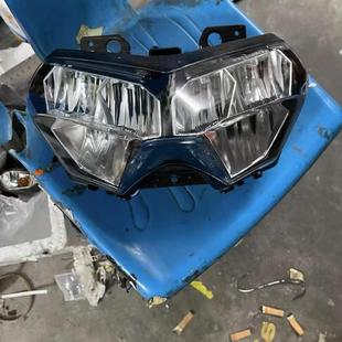 价格私聊 大灯总成 川崎Z400 Z900