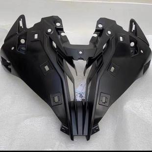 2021款 1000RR进风口面板 S1000RR头罩哑光饰板 S1000RR BMW2022款