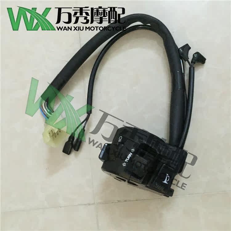 CBR600 F5 CBR1000 04-05-06年 左边手把开关 左右手把开关|ruв категории мотоцикл/оборудование/аксессуары, аксессуары мотоцикла, руки, чтобы - от Buy2taobao.com для оказания профессиональной услуги покупки агента Taobao