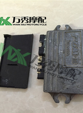 NSR250 P2 P3 P4 2仔 3仔 4仔 点火器 电脑版 ECU 点火器总成